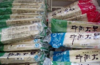 "中街大果"雪糕大腸菌群超標10倍以上 被責令停售