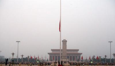 萬里遺體22日火化 天安門等地下半旗志哀