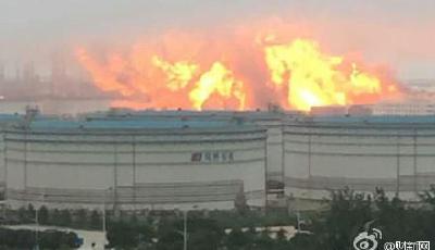 國務院決定對日照石大科技7.16爆炸事故掛牌督辦