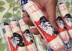 大白兔雪糕是山寨貨 非上海冠生園公司出品