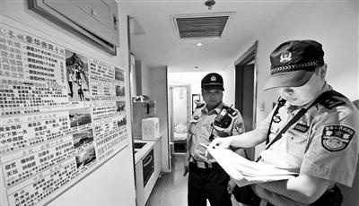 北京最貴爛尾樓成黑中介大本營 兩月7家公司被端