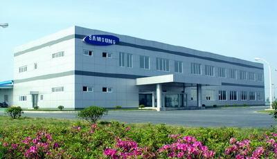 蝴蝶效應(yīng)：三星訂單減少 代工廠員工無薪放假