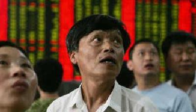 中國網上炒股用戶半年猛增近五成 規模達5628萬