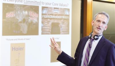 海爾，如何兩次成為哈佛傳奇 