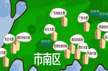 走訪青島寫字樓最集中區域 看在周邊租房有多貴