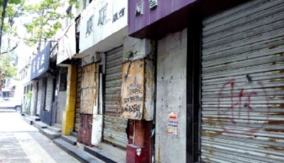 中山路四度改造難改"頹容" 未見新容只剩"情懷"