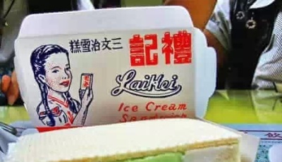 在澳門去賭場(chǎng)不如去覓食！扒扒獨(dú)特澳門風(fēng)味