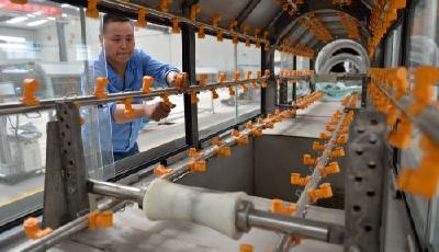 四季度宏觀經濟有望企穩回升