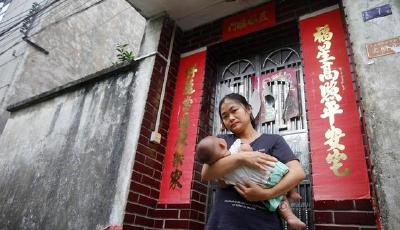 女子湖南娘家生完女兒后回廣東 丈夫全家齊失蹤