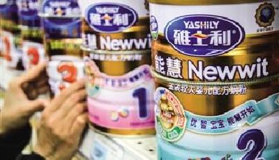 雅士利收購多美滋 再掀蒙牛與伊利國產(chǎn)老大之爭