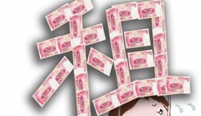 在市南創業有房租補貼 標準為每平米每天補貼1元