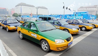 出租車改革方案將出臺 的哥盼取消出租公司