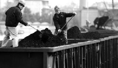 煤價跌至近十年最低 四大煤企"被約談"帶頭穩價