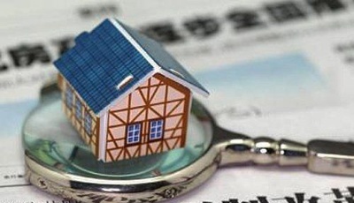 房產稅基本框定按面積征收 業內:兩年內暫難落地