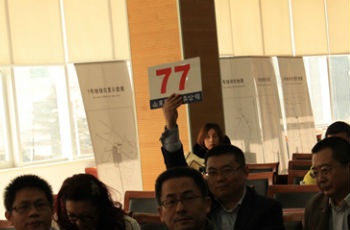 商住用地供應缺口近千萬平 狼多肉少推高地價