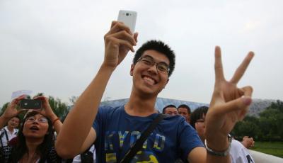 北京市積分落戶管理辦法征意見 明確申請條件