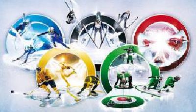 2022年北京冬奧組委會(huì)成立 郭金龍任主席