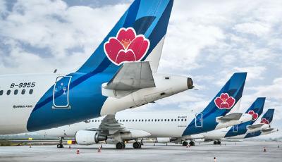 山東航空擬退出青島航空 欲2億元轉(zhuǎn)讓20%股權(quán)