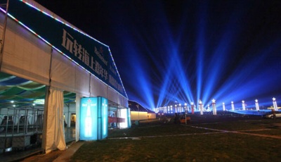 第25屆啤酒節西海岸會場亮相 為全球最大主題廣場