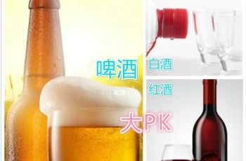 啤酒知識知多少，打破健康誤區(qū)讓你放心喝啤酒