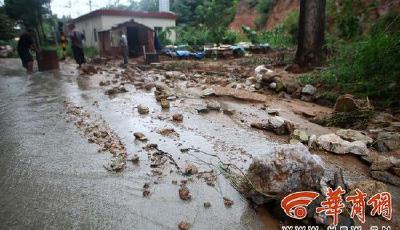 西安山洪中一家8口農家樂聚餐被全部沖走(圖)