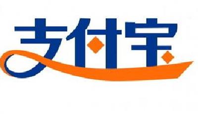 央行回應支付限額:為防個人支付信息泄露等風險