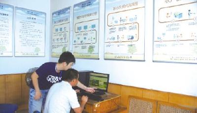 互聯網+供銷社青島試水 探索服務“三農”新途徑