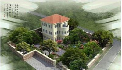 八大關一老別墅被責令"修舊如舊" 新整改方案公示