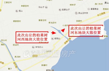 西海岸超70萬㎡土地批量上市 緊鄰萬達東方影都