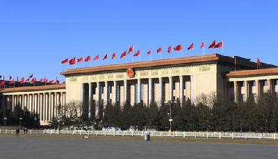 國務(wù)院發(fā)文促旅游消費鼓勵周五下午與周末結(jié)合休假