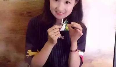 中國傳媒大學失聯(lián)女生遇害案告破 嫌犯系同校男生