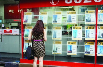 “虎媽”推高學租房租金 求租帖堪比“家庭秀”