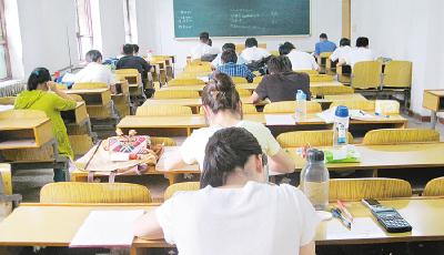 法律系男生強奸女同學 發(fā)短信道歉成證據(jù)