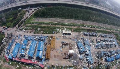 瑞海高管涉“非法儲存危險物質罪” 最高判死刑