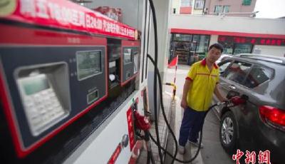 國內五連跌成定局 盤點2015年油價歷次調整