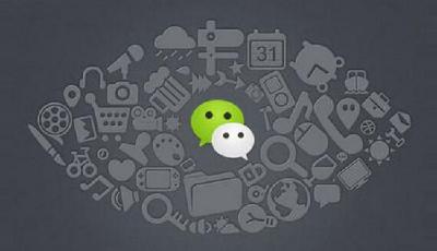 朋友圈微商“殺熟”模式難持續 卷款跑路增多