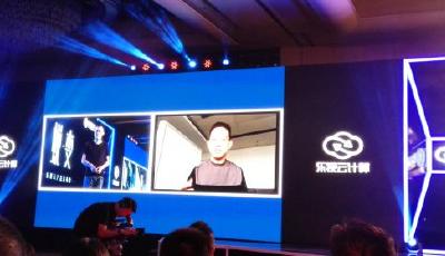 樂視云重構云計算產業鏈  顛覆傳統云廠商收費模式