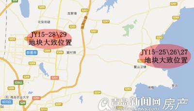 即墨5地塊上市拍賣 3幅位于藍色硅谷2幅在城中心