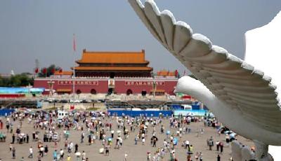 “9·3”閱兵總體安排公布 約1.2萬(wàn)人正式受閱