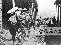台儿庄大捷
