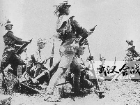 武汉会战