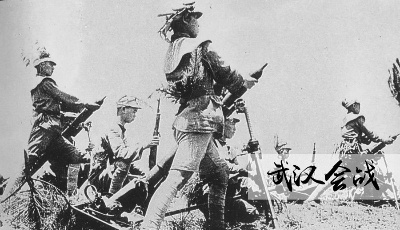 武汉会战