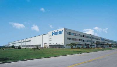 海爾成為山東省互聯(lián)網(wǎng)工業(yè)發(fā)展標(biāo)桿