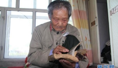 98岁抗联老兵张玉君：希望战友们的故事被更多人知晓