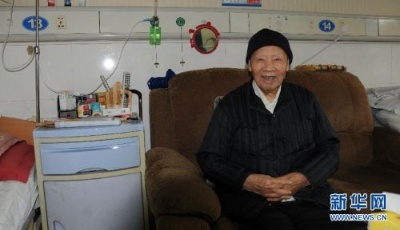 我想去拉萨——百岁老红军王道金的人生夙愿