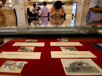 上海市档案馆公布一批馆藏抗战档案