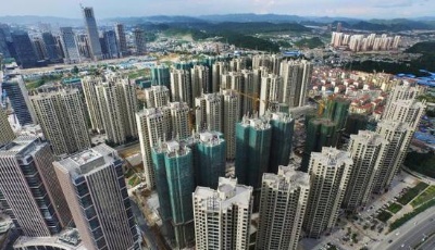 貴陽鼓勵買房放大招：公積金余額可用來付首付