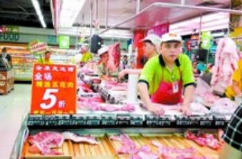 普通豬價上漲 高檔“土肉”打折爭市場