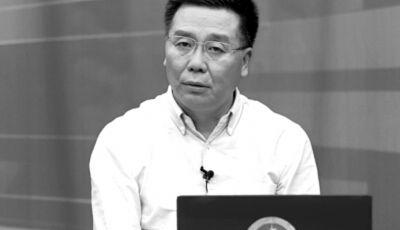 李保芳接任茅臺集團總經理 老臣季克良正式退休