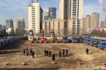 青島十工地臟亂差被通報(bào) 中鐵置業(yè)CBD地塊在列